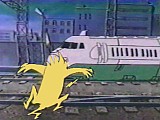 Choo Choo!