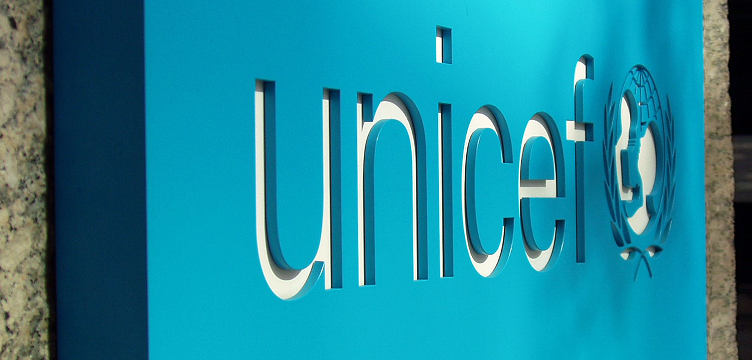 UNICEF House Front Sign