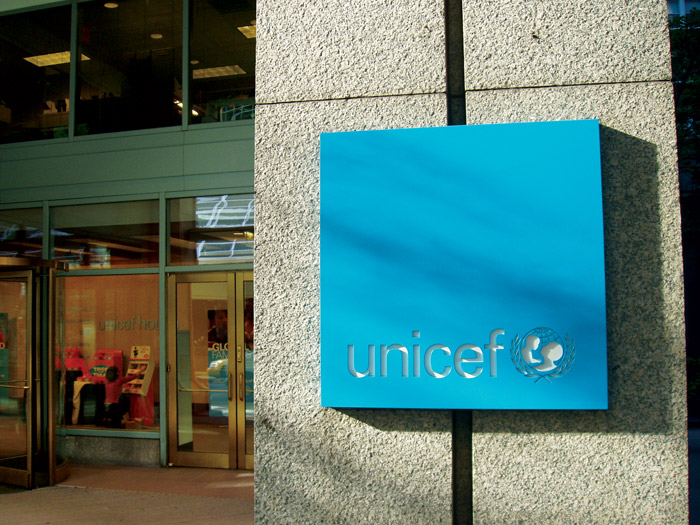 UNICEF House Front Sign